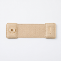 Gentle Comfort Extender Band (FREE) View 1