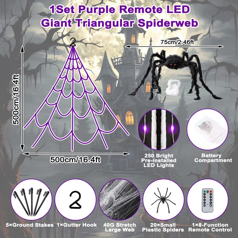 Giant Glowing Spider Web Light View 3
